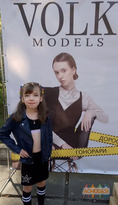 Юлія Олександрівна Крамська фото №1733650. Завантажено 22 Вересня 2024
