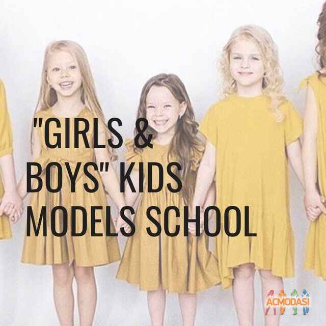 GB Kids Models фото №1483468. Завантажено 03 Грудня 2019