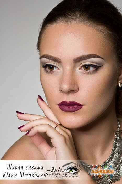 Анна  Костоглодова фото №1046894. Завантажено 24 Квітня 2017