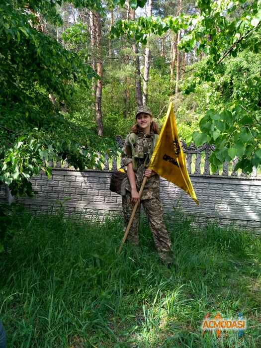 Сніжана Володимирівна Кацапир фото №1421229. Завантажено 11 Липня 2019