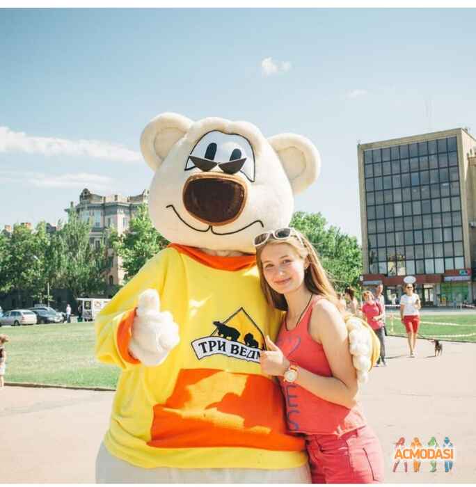 Аліна Олександрівна Вєлієва фото №1470348. Завантажено 04 Листопада 2019
