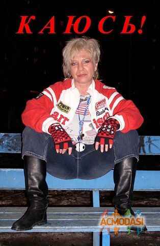 Дукесита  Ленорман-Гадалкина фото №1037416. Завантажено 29 Березня 2017