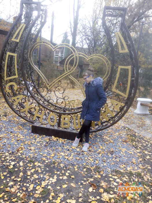 Dasha Kovalyova Oleksandrovna фото №1136389. Завантажено 14 Листопада 2017