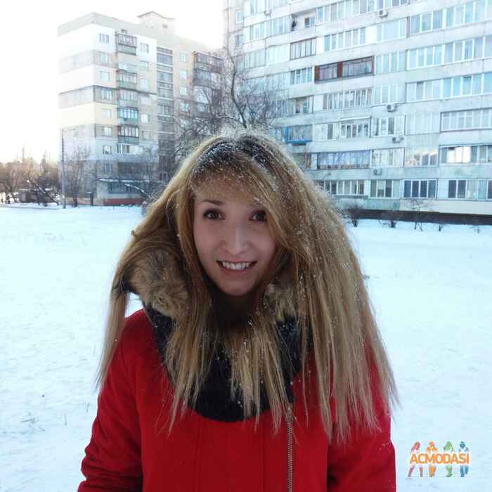 Iryna Олександрівна Sokirko фото №1156246. Завантажено 24 Грудня 2017