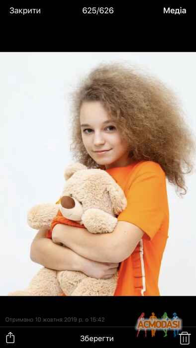 Софія Тарасівна Владичко фото №1459399. Завантажено 10 Жовтня 2019