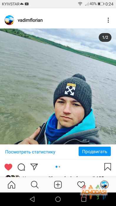 Вадим Вячеславович Флорян фото №1543764. Завантажено 30 Червня 2020