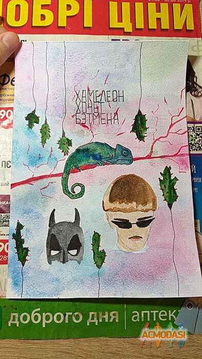 Екатерина Дмитриевна Болгова фото №1525412. Завантажено 27 Квітня 2020
