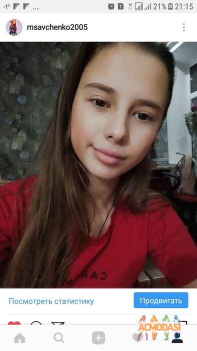Марія Русланівна Савченко фото №1322305. Завантажено 14 Листопада 2018