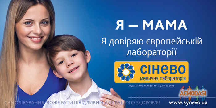 Олександра Олександрівна Дзюбенко фото №1001621. Завантажено 27 Грудня 2016