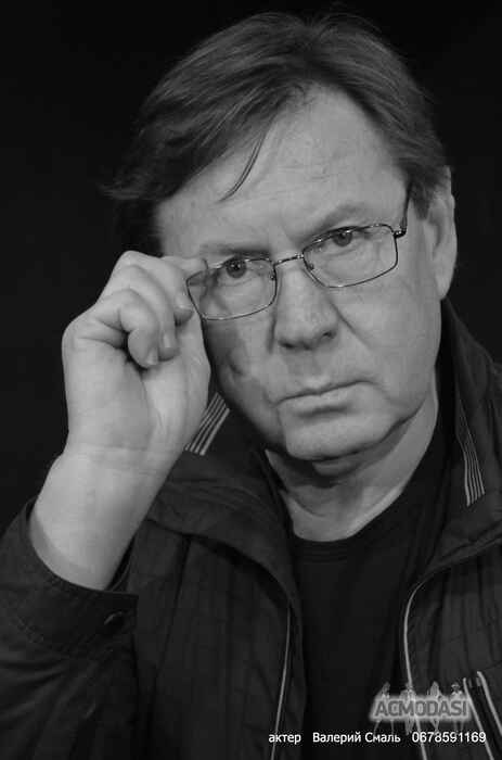 Валерий  Александрович фото №945034. Завантажено 15 Серпня 2016