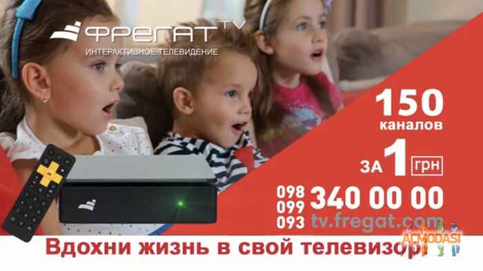 Филипп Михайлович Орловский фото №1025264. Завантажено 25 Лютого 2017