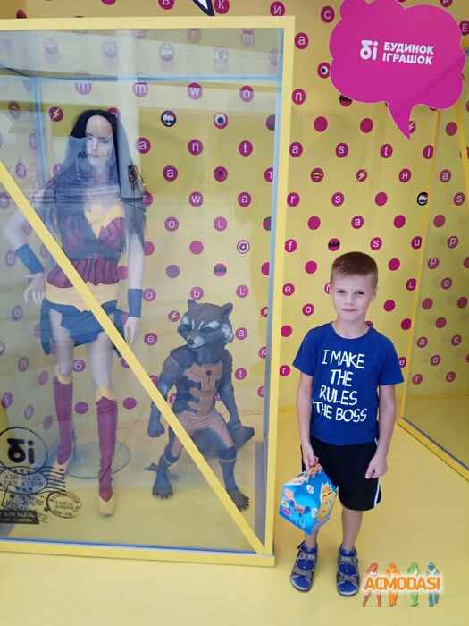 Демид   фото №1378517. Завантажено 16 Березня 2019