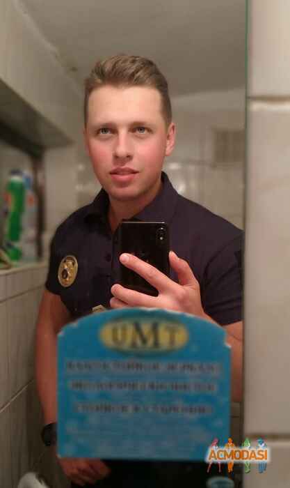 Іван Іванович Бойко фото №1468403. Завантажено 30 Жовтня 2019