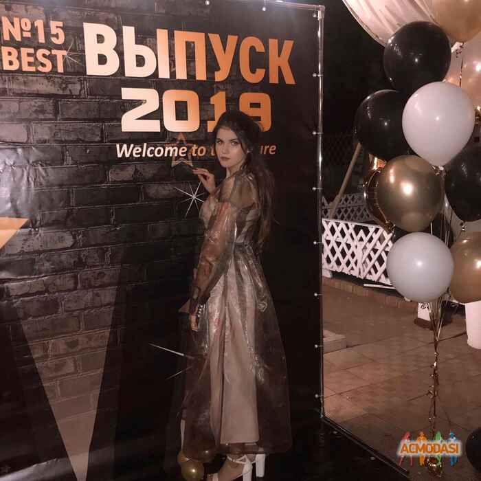 Вероніка Ігорівна Лєдовська фото №1452531. Завантажено 24 Вересня 2019