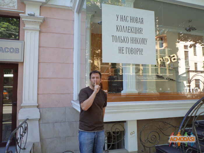 Сергей Олегович Карпец фото №412739. Завантажено 21 Травня 2013