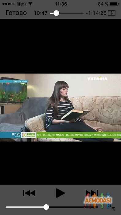 Ольга Владимировна Безлепкина фото №1068758. Завантажено 20 Червня 2017