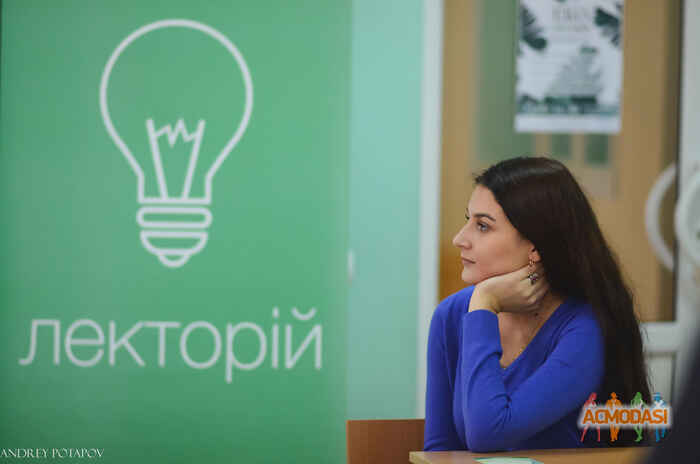 Ганна Олександрівна Романчук фото №1175347. Завантажено 30 Січня 2018