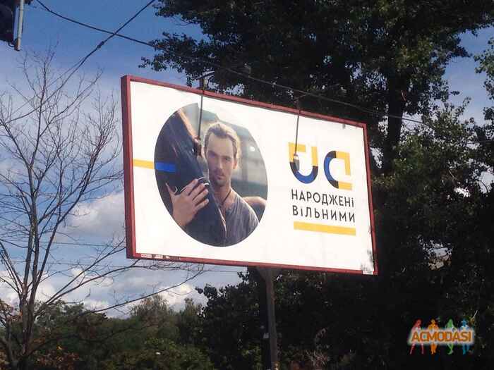 Владимир  S фото №960142. Завантажено 20 Вересня 2016