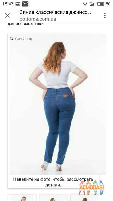 Liza  Maevskaya фото №1092620. Завантажено 17 Серпня 2017