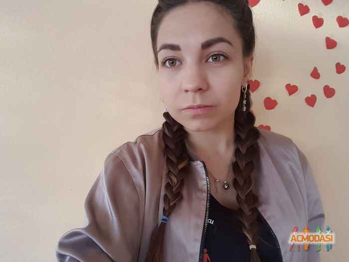 Катерина Володимирівна Дисюк фото №1327062. Завантажено 23 Листопада 2018