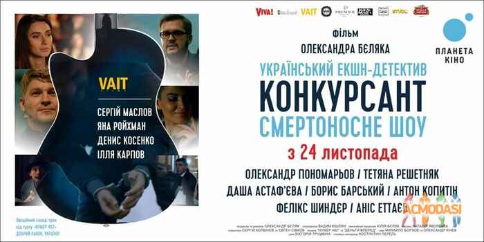 Сергей  Маслов фото №1223240. Завантажено 22 Квітня 2018