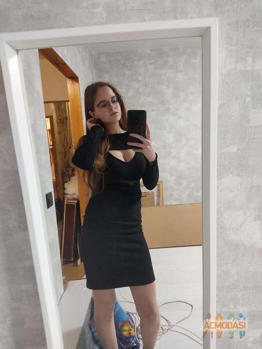 Мар