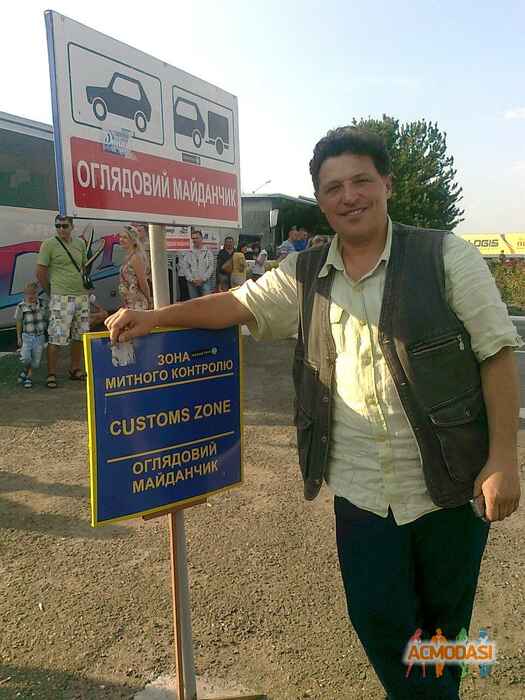 Ігор Володимирович Деревинський фото №1425703. Завантажено 22 Липня 2019