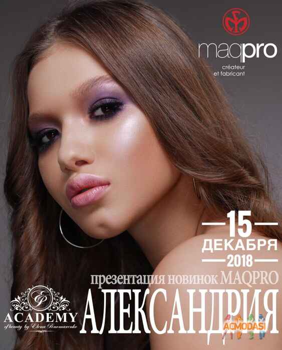 Настя Сергеевна Прокопенко фото №1358049. Завантажено 01 Лютого 2019