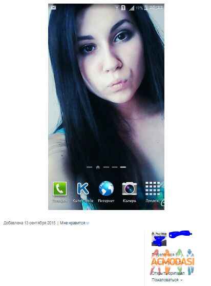 Маргарита Викторовна Нижник фото №1013355. Завантажено 29 Січня 2017