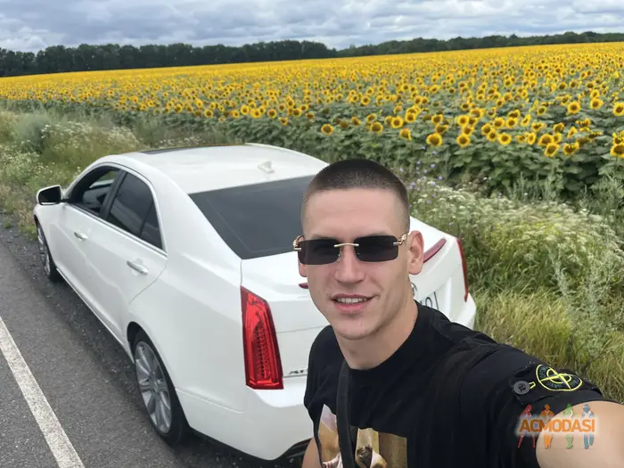 Eгор Стахов Олегович фото №1751441. Завантажено 08 Січня 2026