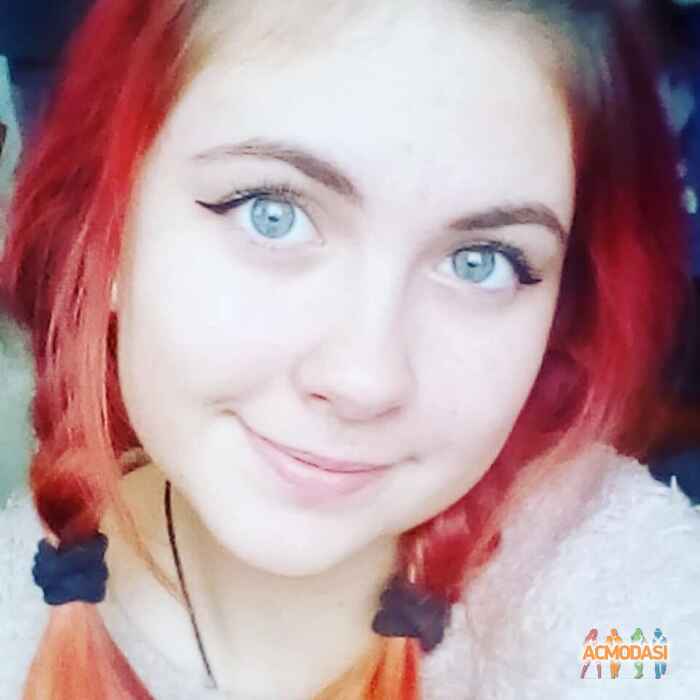 Анастасія Сергіївна Бондар фото №1357254. Завантажено 30 Січня 2019