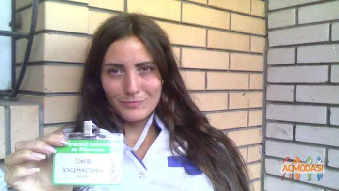 Kseniya Mikhail Pod фото №965249. Завантажено 01 Жовтня 2016