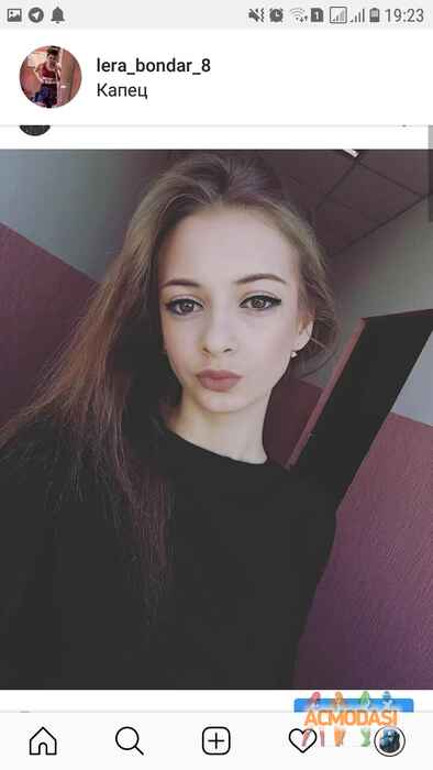 Милана Николаевна Кондратюк фото №1367899. Завантажено 20 Лютого 2019