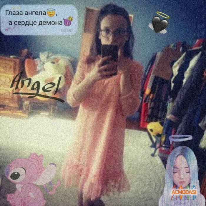 Катерина Олексіївна Димченко фото №1527343. Завантажено 06 Травня 2020