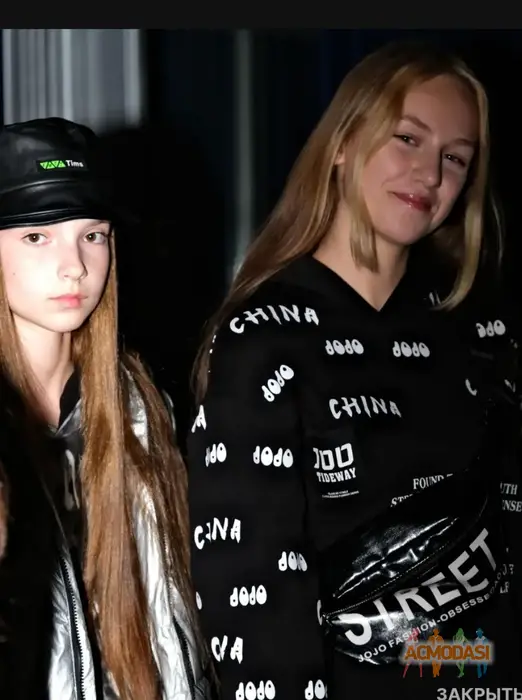 Аріна  Дідківська фото №1749632. Завантажено 18 Листопада 2025