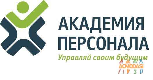 Алина Германовна  фото №984932. Завантажено 14 Листопада 2016