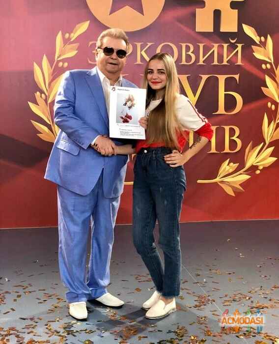 Дарина Дмитриевна Лещинска фото №1493063. Завантажено 03 Січня 2020