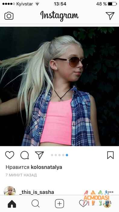 Влада Дмитриевна Бирюкова фото №1092189. Завантажено 16 Серпня 2017