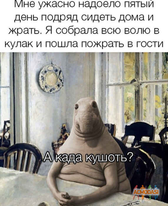 Внастасія Сергіївна Сувка фото №1494146. Завантажено 06 Січня 2020