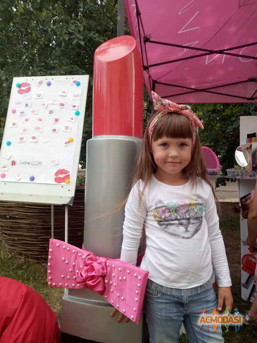 София  Шум фото №1255692. Завантажено 07 Липня 2018