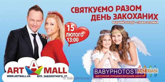 Аліна Олександрівна Петрова фото №951054. Завантажено 30 Серпня 2016