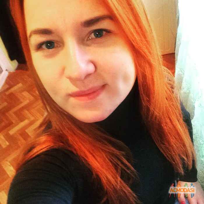 Олеся Володимирівна Кушніренко фото №1171375. Завантажено 24 Січня 2018