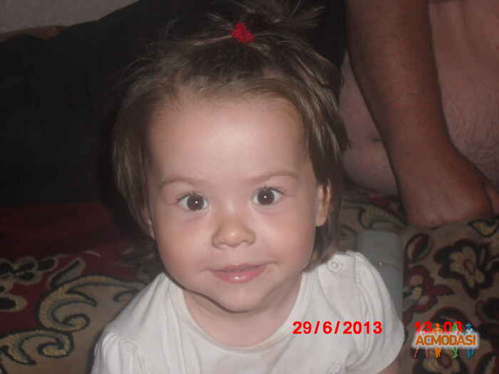 Аделина Сергеевна Иванова фото №441590. Завантажено 05 Липня 2013