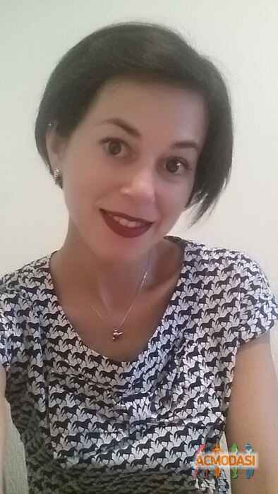 Евгения Игоревна Федосеева фото №1063608. Завантажено 07 Червня 2017