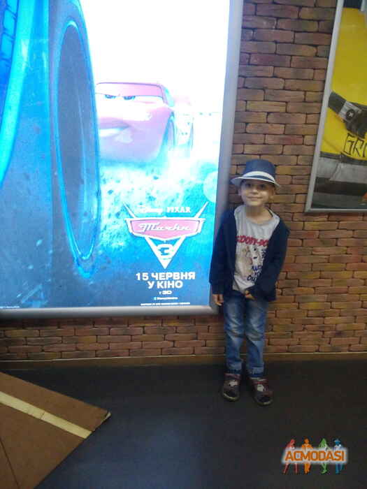 Матвей Витальевич Клименко фото №1081007. Завантажено 20 Липня 2017