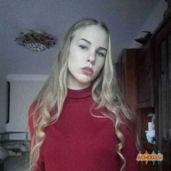 Вероніка Сергіївна Бондарева фото №1188171. Завантажено 16 Лютого 2018