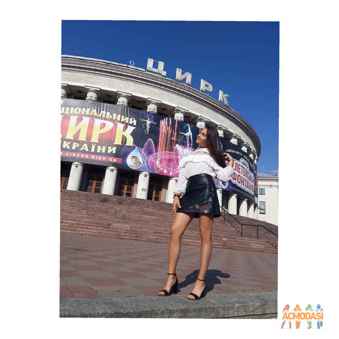 Элина Александровна Федорова фото №1363896. Завантажено 11 Лютого 2019
