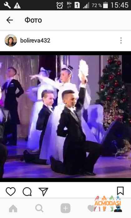 Данил Бедоконь Юрьевич фото №1169649. Завантажено 21 Січня 2018