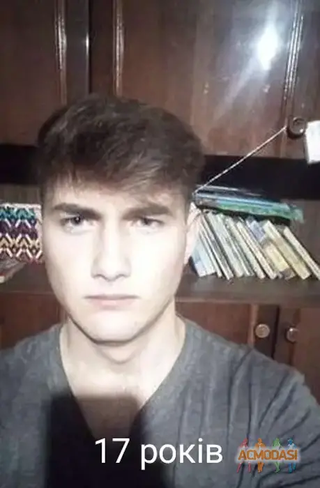 Ілля  Назаренко фото №1753194. Завантажено 21 Лютого 2026