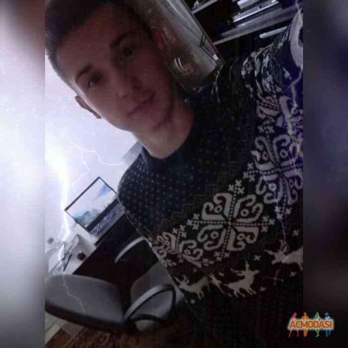 Максим Сергійович Кондат фото №1143258. Завантажено 26 Листопада 2017